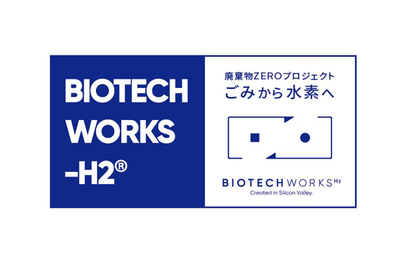 株式会社BIOTECHWORKS-H2のロゴ