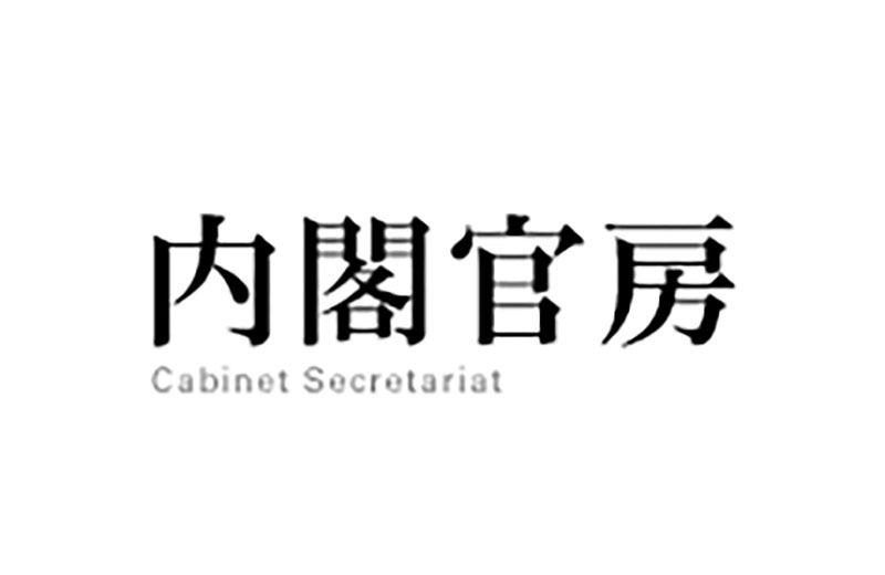 内閣官房海外ビジネス投資支援室のロゴ