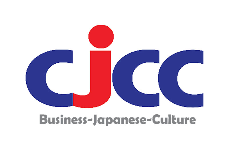 カンボジア日本人材開発センター（CJCC）のロゴ