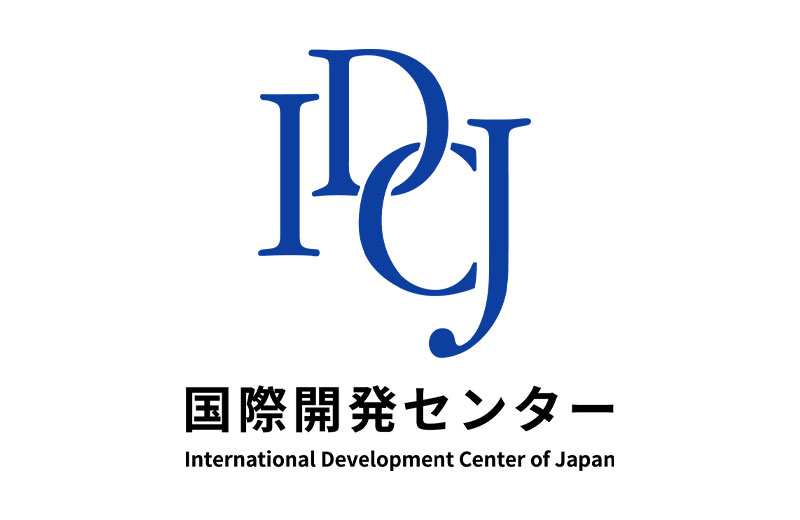 株式会社国際開発センターのロゴ